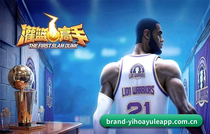 跨屏接力打通